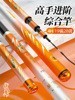 伏魔典藏四代4号 碳素台鲫鲤杆综合鱼竿手竿江河市场未定海钓竿