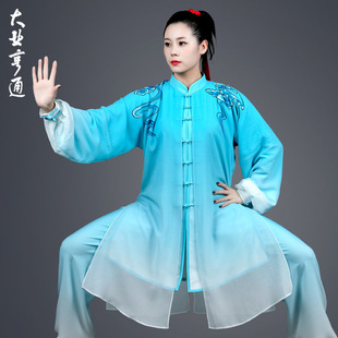 大业亨通飘逸练功女春秋表演太极服刺绣运动服装 DY2020033 新款