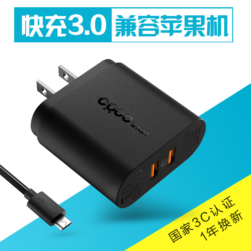 chargeur CRDC - Ref 1292453 Image 5