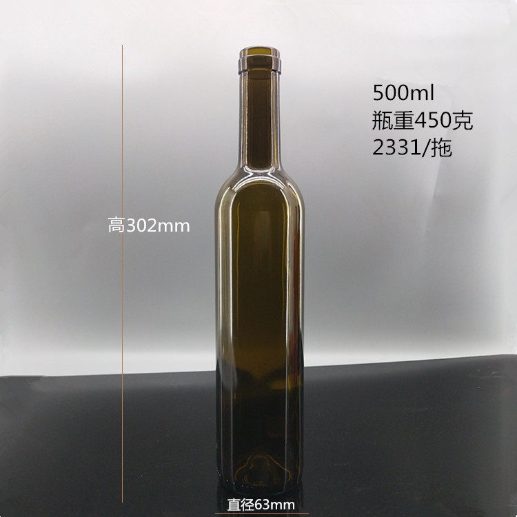 一斤葡萄酒瓶500ml褐色红酒瓶自酿葡萄酒干红深色玻璃酒瓶空瓶子