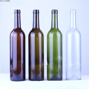 红酒瓶玻璃空瓶子墨绿色自酿储藏葡萄酒空瓶子密封储藏玻璃容器