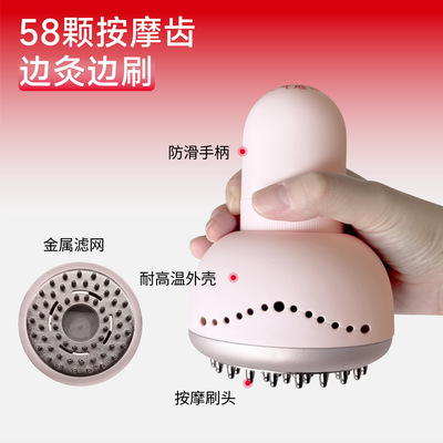 元气地带艾灸棒家用明火悬灸刮灸仪手握全身刮痧按摩艾灸仪柔腹