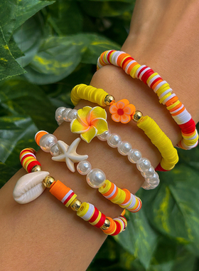 欧美跨境度假风海星贝壳吊坠手链