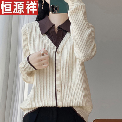 百搭短款叠穿落肩袖羊毛开衫常规