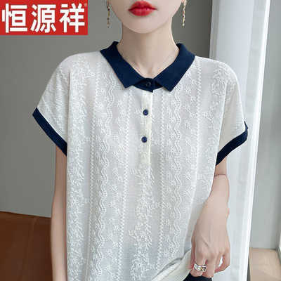 恒源祥2025新款时尚百搭针织衫