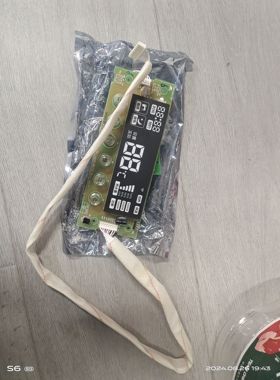 适用于九阳电热水器配件JH-D60T03电源板主板