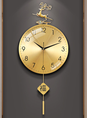 新款黄铜中式时钟表北欧挂钟客厅家用静音挂表网红石英钟壁钟摆件