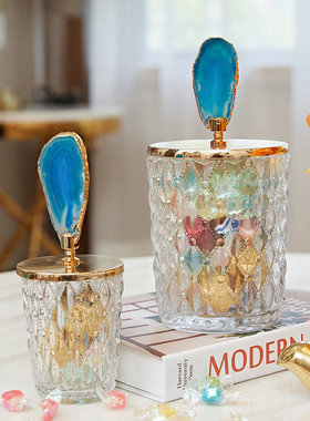 轻奢水晶玛瑙糖果罐子客厅创意高档玻璃储物罐收纳盒装饰品摆件