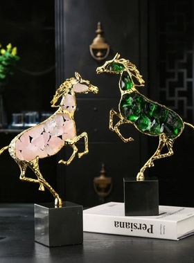 轻奢紫水晶马摆件招财马到功成摆件客厅玄关样板房创意装饰品摆件