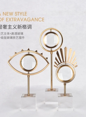 水晶眼睛摆件慧眼摆件家居客厅玄关书房办公室玻璃家居装饰品摆件