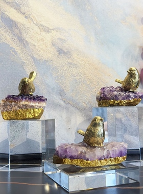 轻奢现代喜上枝头紫水晶摆件黄铜鸟高级感样板间酒柜家居装饰品