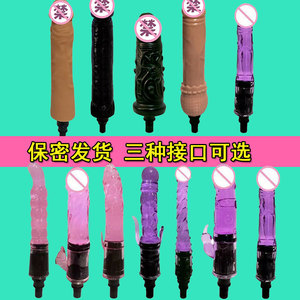 筋膜枪改装头女用硅胶女改头替换转换更换转接配件成人颈膜大号软