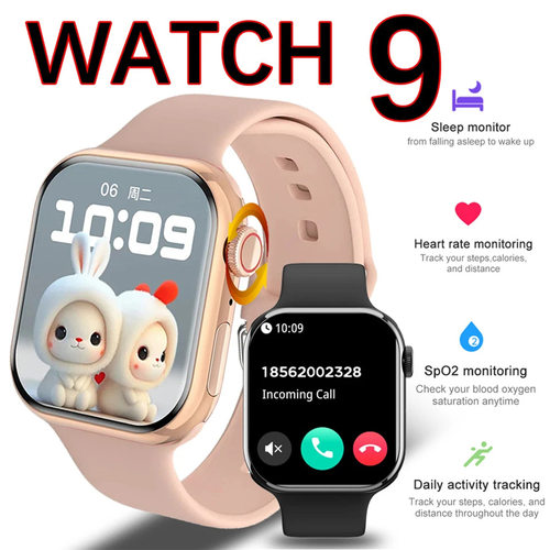 华强北S9智能手表Watch9 iw9蓝牙通话心率健康监测运动手表工厂