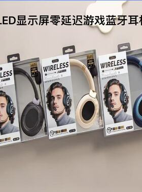 冠佳GJ-38头戴式LED显示屏低延迟游戏蓝牙耳机6.0版本