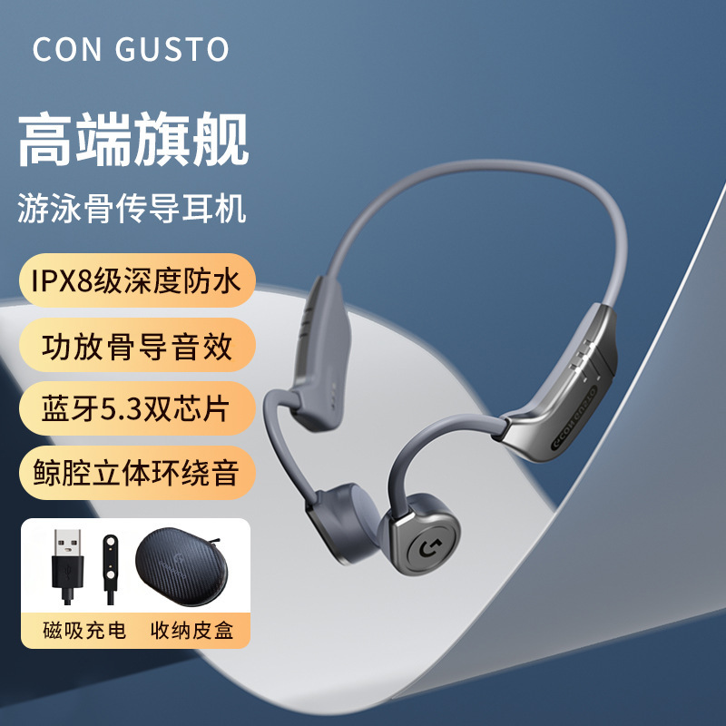 新品K9pro真骨传导蓝牙耳机爆款