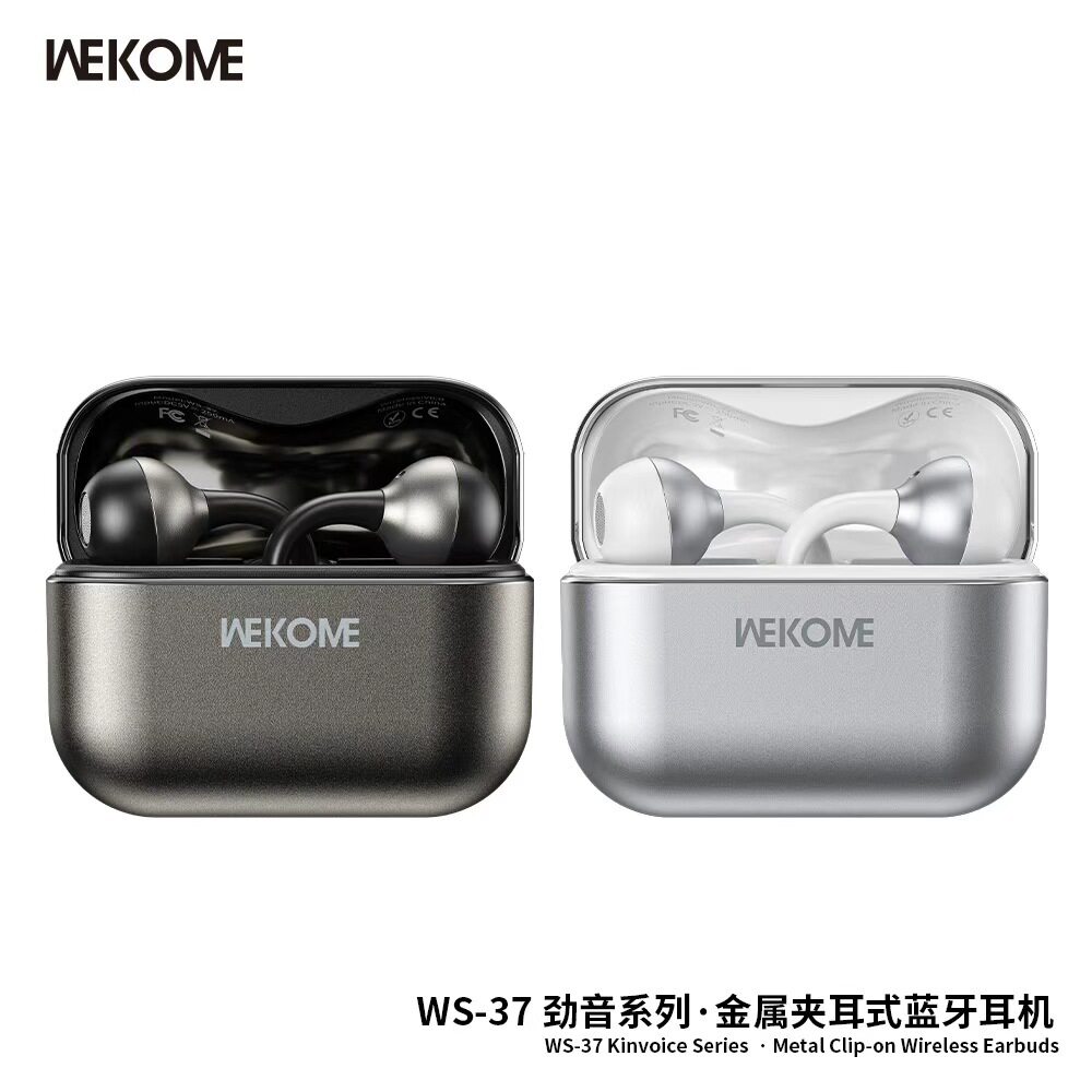 WEKOME唯品特金属耳夹式真无线蓝牙耳机超轻便携久戴不痛跨境热销图片