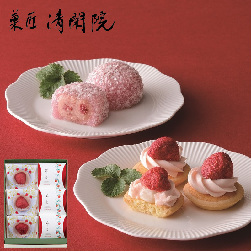 春季现货日本菓匠清闲院兔子馒头限定蛋糕饼干羊羹点心送礼礼盒