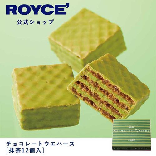 北海道爆款ROYCE生巧抹茶夹心威化饼干进口零食伴手礼盒装网红