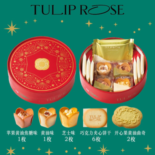 日本新年限定TOKYO ROSE奶油夹心玫瑰卷饼干伴手礼礼盒 TULIP