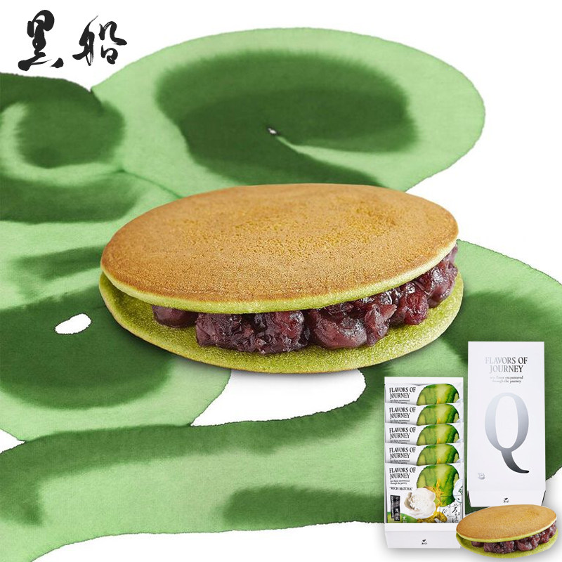 日本黑船COCON TOZAI黑糖夹心铜锣烧蛋糕点心甜品礼盒进口零食