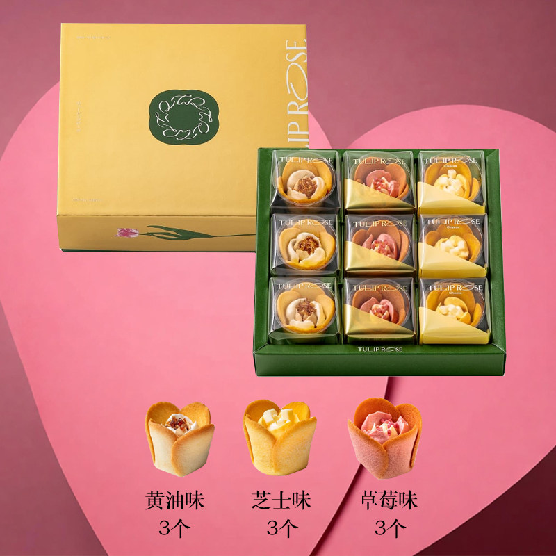 【现货顺丰速发】日本TOKYO TULIP ROSE奶油巧克力玫瑰卷礼盒