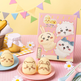 日本东京香蕉限定吉伊卡哇焦糖奶油夹心蛋糕点心甜品早餐进口零食