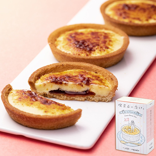 日本东京站爱上咖啡店蜂蜜吐司饼干焦糖布丁蛋挞甜品礼盒进口零食