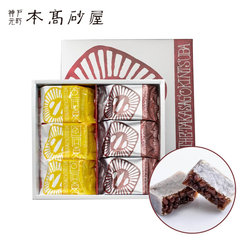 日本进口本高砂屋薄皮金锷红豆糕点心甜品礼盒办公室休闲进口零食