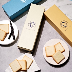 日本牛奶芝士工厂海盐蜂蜜夹心饼干礼盒早餐进口办公室休闲零食