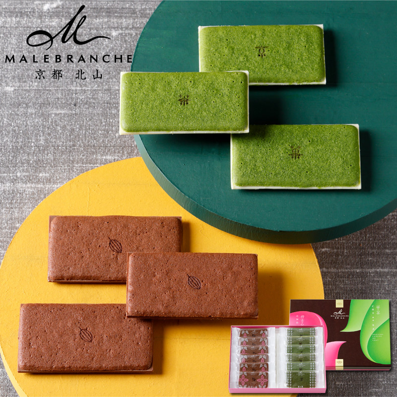 日本京都北山茶菓宇治抹茶白巧克力夹心饼干蛋糕点心礼盒进口零食