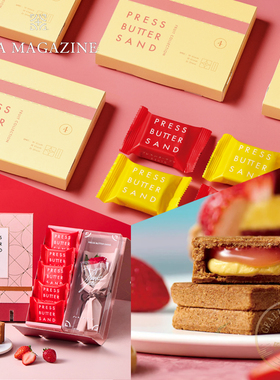 日本PRESS BUTTER SAND黄油焦糖夹心饼干甜品网红早餐进口零食