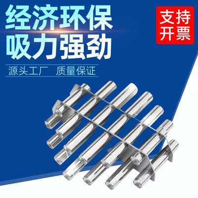 国标实测磁力架干燥机料筒塑机配件强力多管磁性过滤架除铁器