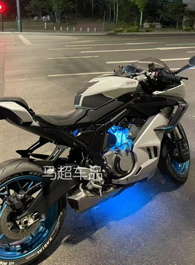 春风450sr 675sr蓝色心脏灯675nk冰蓝色发动机氛围灯改装灯APP