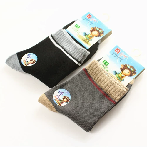 Детские дыхательные носки подходит для мужчин и женщин, 9-12 лет