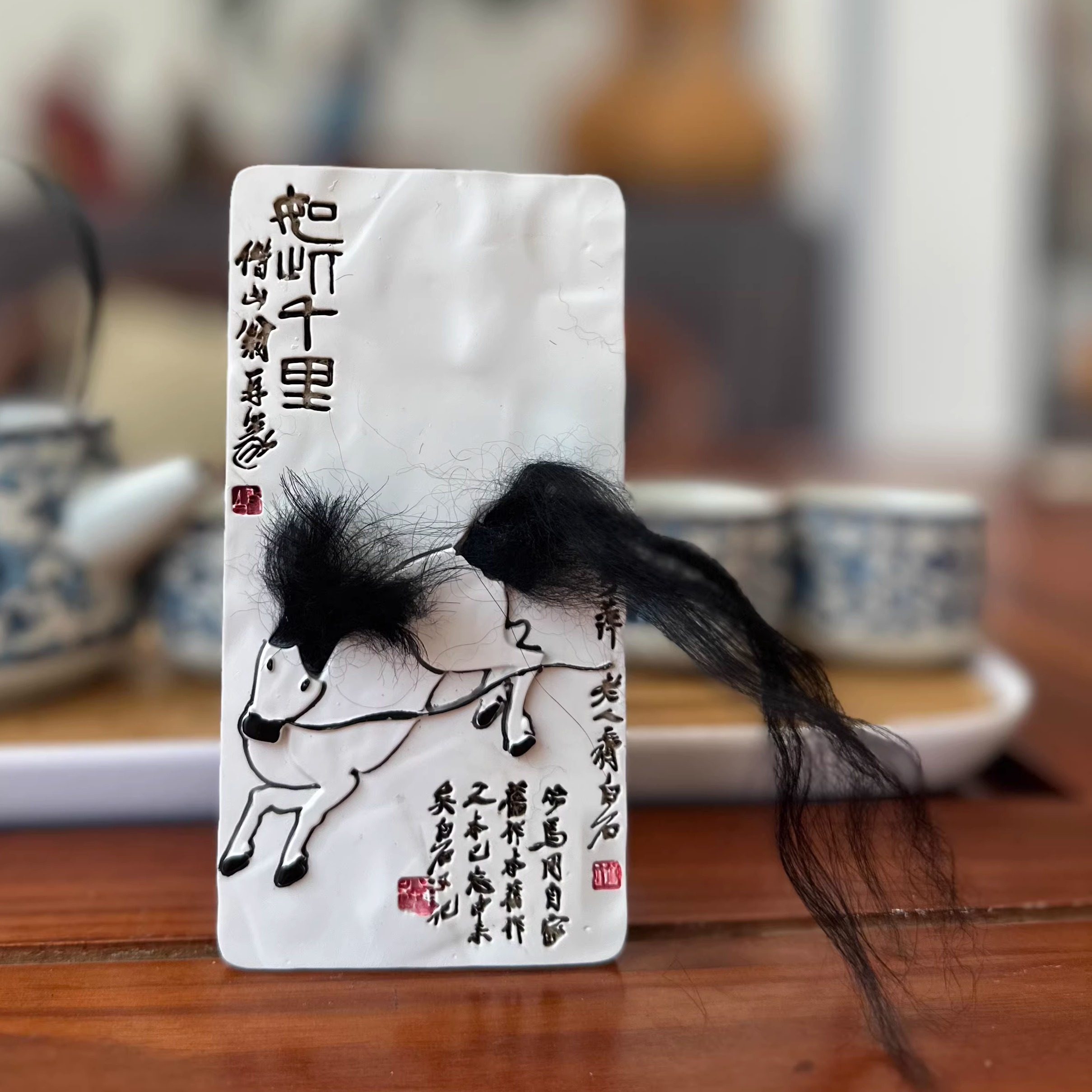 齐白石在山东如此千里冰箱贴马年文创北京画院小虾米软陶联名,节庆用品/礼品,文化创意冰箱贴,淘宝优惠券,粉丝福利购,淘宝优惠卷