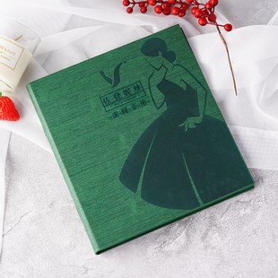 高端美容院活页价格表设计制作教育培训课程手册活页企业宣传定制