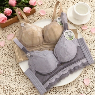 都市丽人新款 LJH1S5积雪草杯里中厚上薄下厚聚拢调整型无钢圈文胸