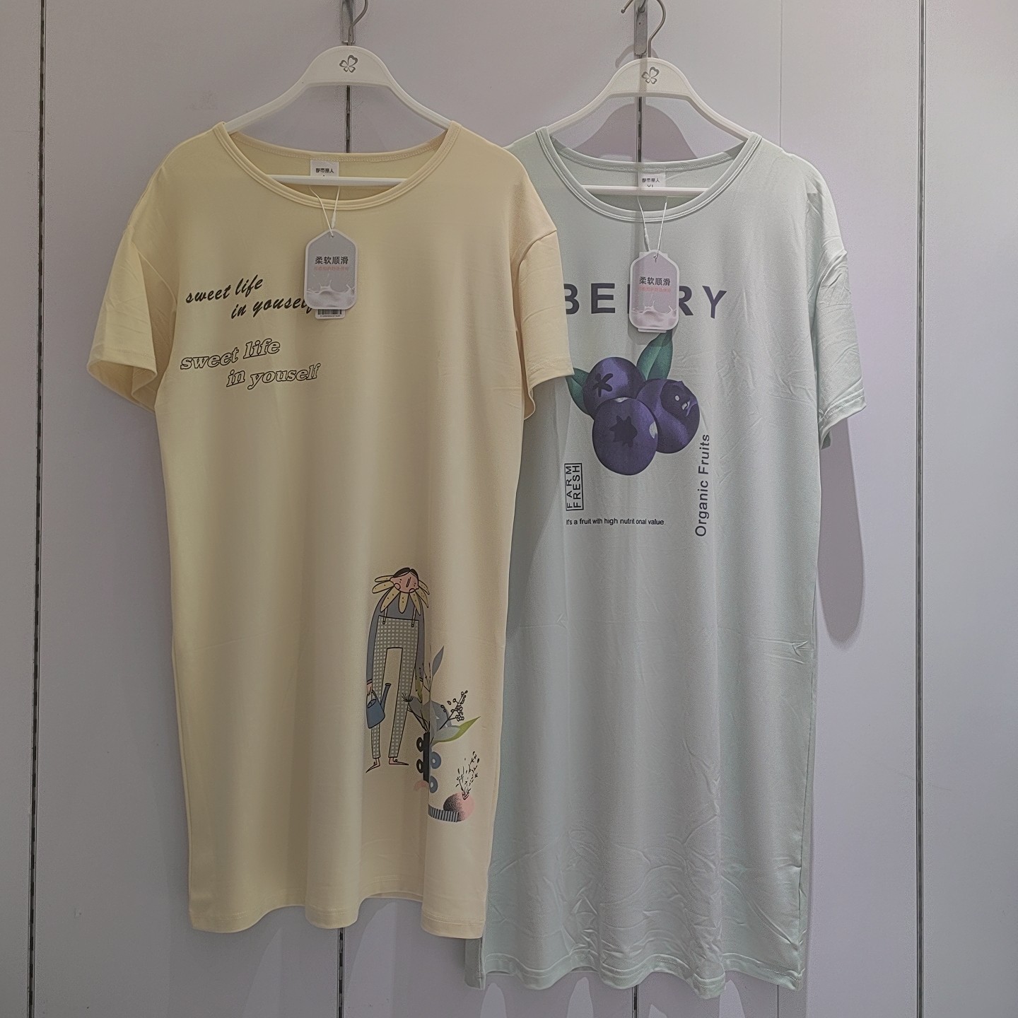 舒适牛奶丝睡裙嘟俪柔软女士