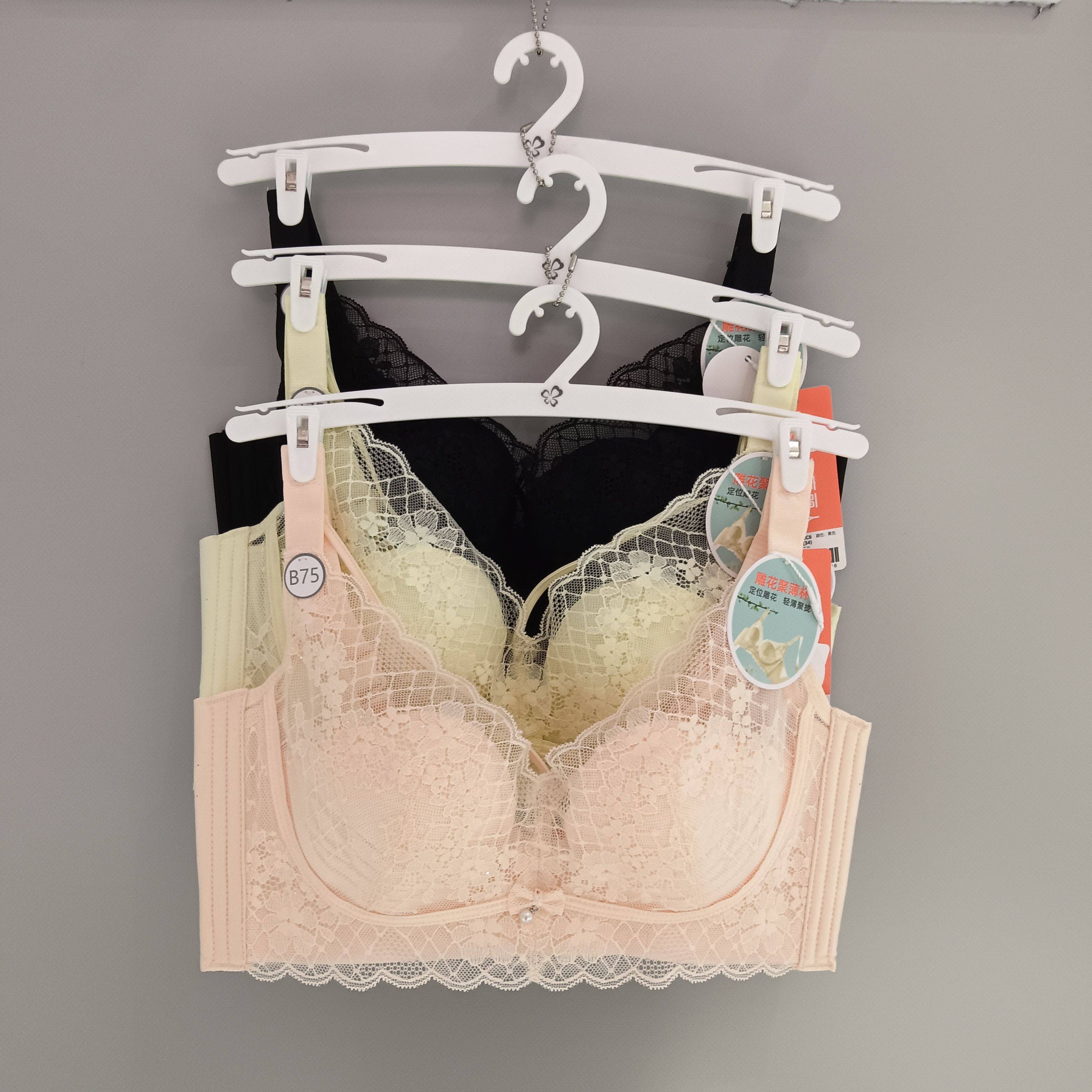 兔耳杯文胸都市丽人无钢圈薄聚拢