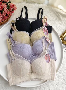 都市丽人新款LJC1A1女士蜜桃杯无钢圈小胸聚拢收副乳防下垂文胸