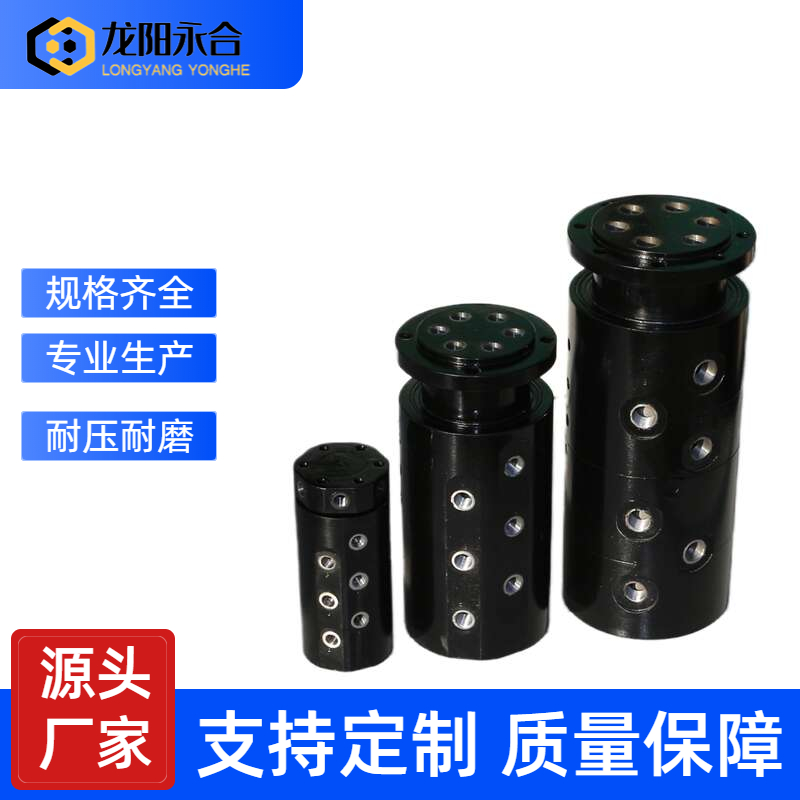 气动液压通用耐高压中央回转接头