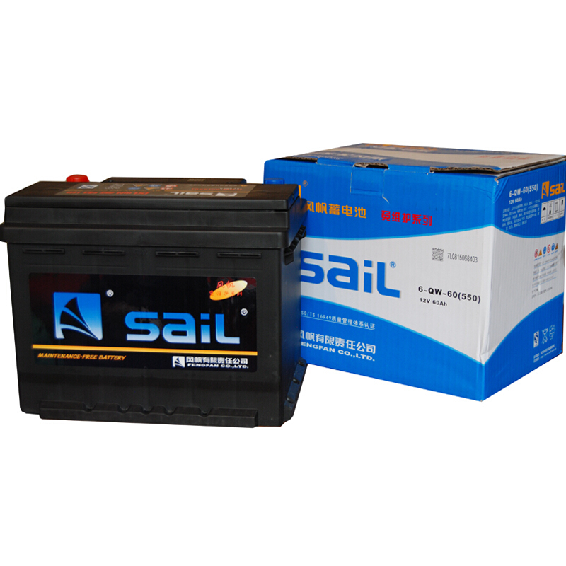 汽车电瓶SaiL/风帆上门安装免费