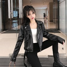 春韩版 气质宽松百搭短款 皮夹克上衣潮 黑色外套秋冬季 女士2019新款