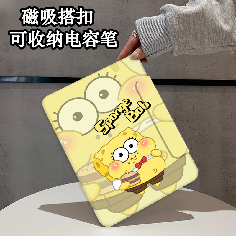 适用华为honor六七代pad荣耀7平板10.1英寸保护套agm3w09hn防摔view7/6儿童电脑套AGM3一W09HN/L09HN全包支架