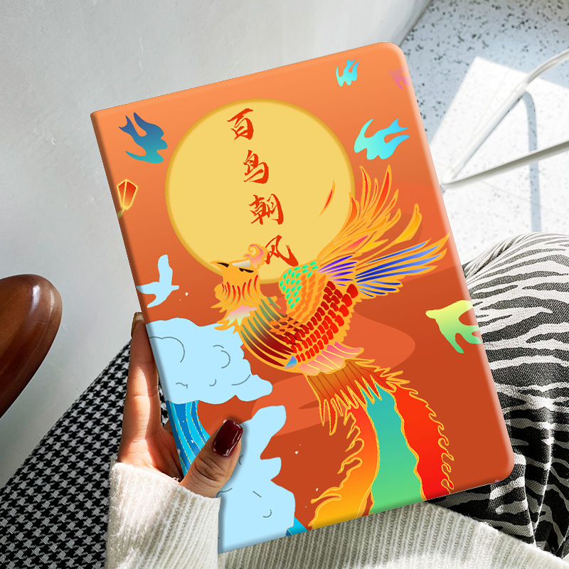 适用小米5平板红米保护套mipad