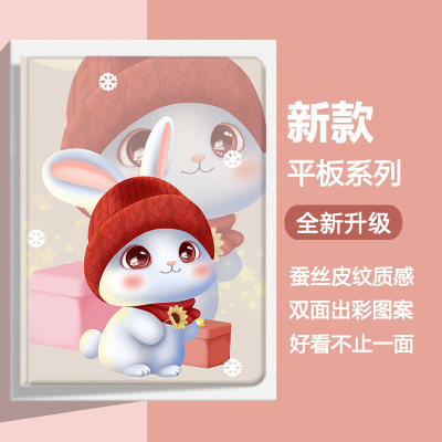 2017款iPad Pro12.9保护套2015por129寸iapdA1670平板a1584老款一二代iPadPro12.9 2015全包套pro 12.9寸iapd