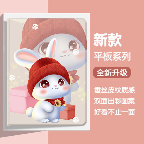 2017款iPad Pro12.9保护套2015por129寸iapdA1670平板a1584老款一二代iPadPro12.9 2015全包套pro 12.9寸iapd