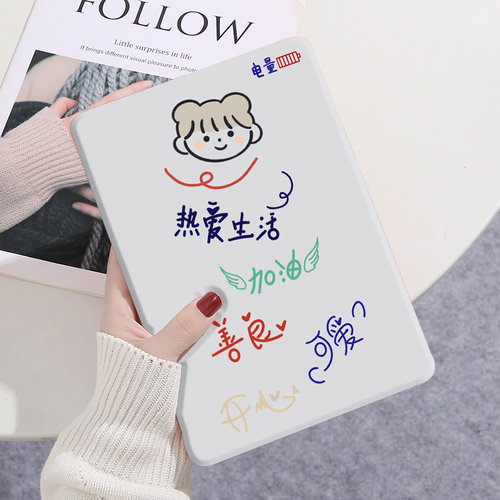 适用汉王（Hanvon）Clear 7英寸阅读器保护壳clear6/6pro/6plus电子书保护套clear7turbo手持支架PA6GB掌上壳