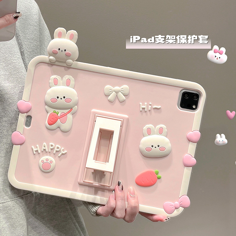 ipad11保护套ipadair5新款2025保护壳适用苹果平板ipadpro11皮套mini7/6电脑ipd旋转硅胶12.9英寸迷你5壳10.9