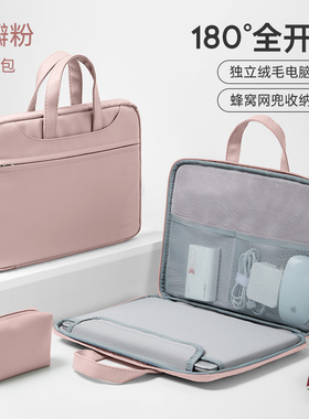 2023手提包适用xpad2 pro学而思P4学习机xpad保护皮袋11寸学练机10.95防摔T4平板S3包AI智能max14寸便携12.35